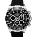ROLEX COSMOGRAPH DAYTONA